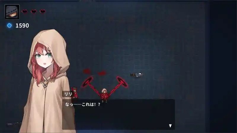 被囚禁的莉莉 故事片段 演示图 5